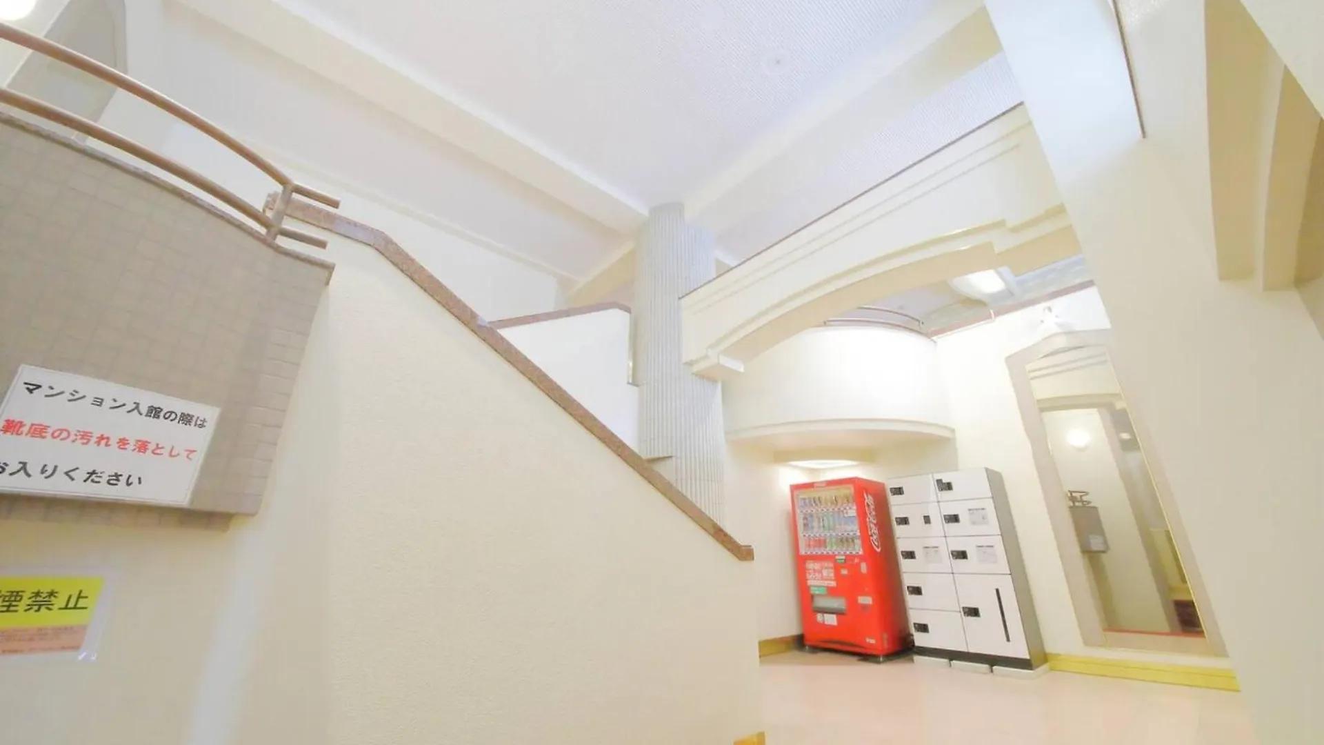 Northern Hills Minami 6Jou - Vacation Stay 18071 Sapporo