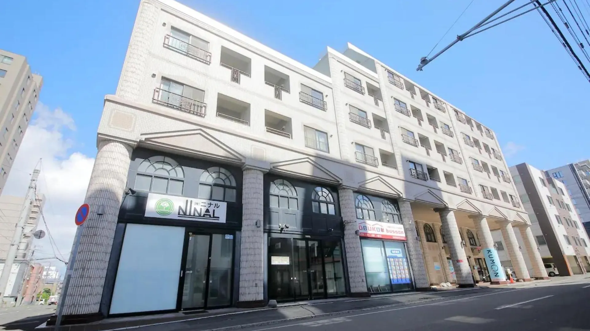 Northern Hills Minami 6Jou - Vacation Stay 18071 Sapporo