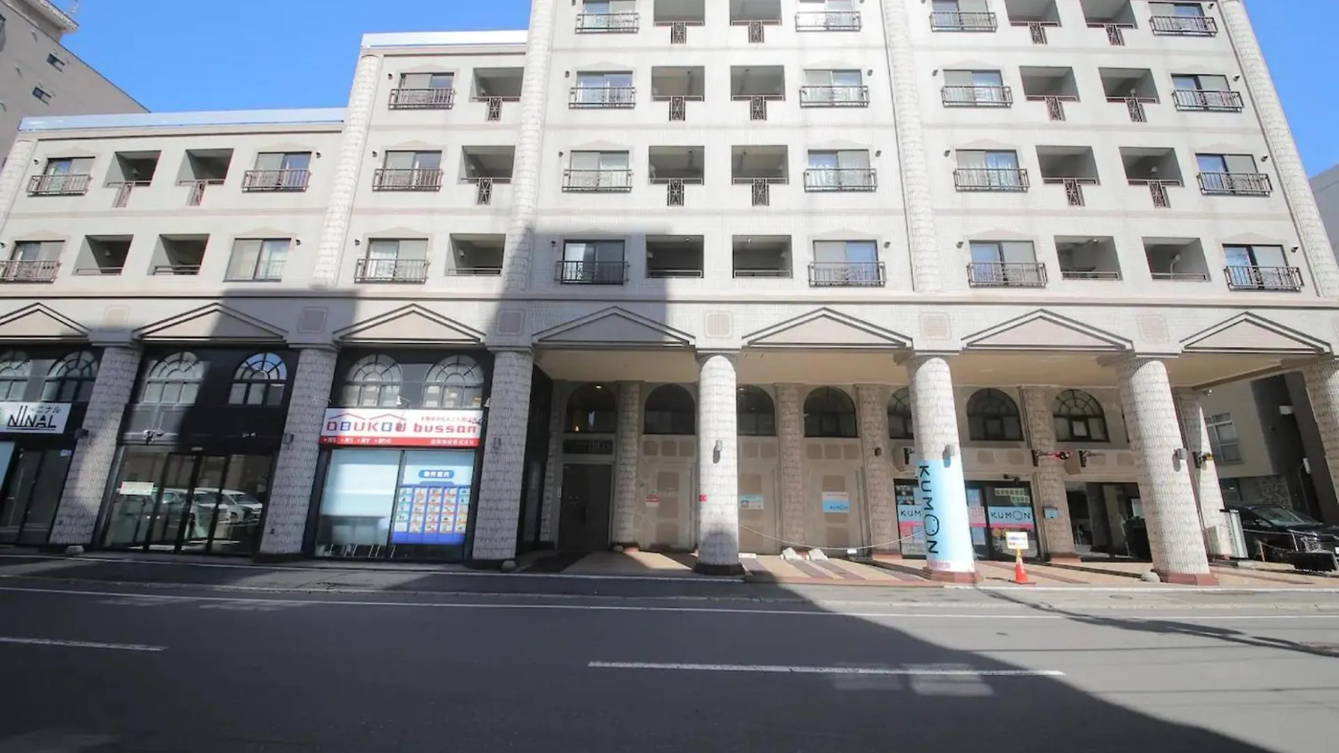 Northern Hills Minami 6Jou - Vacation Stay 18071 Sapporo Apartment