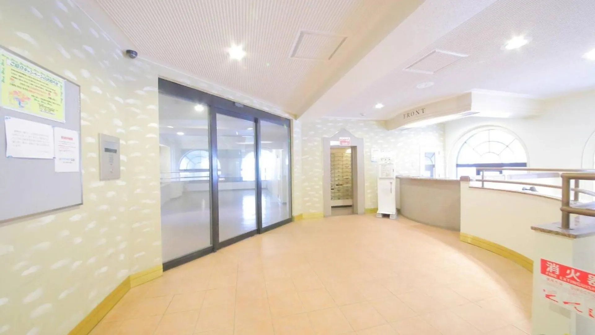 Northern Hills Minami 6Jou - Vacation Stay 18071 Sapporo 0*,